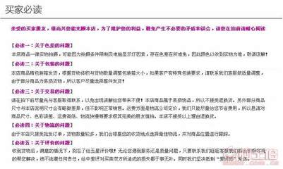 萬(wàn)古流芳?xì)浽嵊闷?120cm仿真花樹(shù)，靈堂擺件的優(yōu)質(zhì)選擇